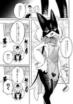 anthro apron apron_only areola breasts clothing female fur heart_symbol male small_breasts text otokoter nintendo pokemon felid feline generation_9_pokemon human mammal meowscarada pokemon_(species) monochrome translation_check translation_request