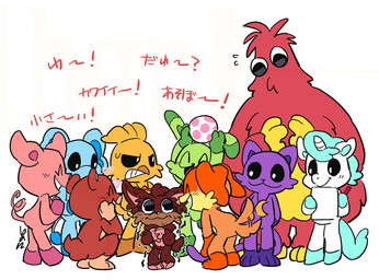 anthro ball eyes_closed female group horn male plushie simple_background tail tail_motion tailwag text tremble_spikes white_background ban24983801 mob_entertainment mythology poppy_playtime smiling_critters bobby_bearhug bubba_bubbaphant catnap_(poppy_playtime) chum_chompkins craftycorn dogday_(poppy_playtime) giblet_(poppy_playtime) hoppy_hopscotch kickinchicken pickypiggy animate_inanimate avian bear bird canid canine canis chicken domestic_cat domestic_dog domestic_pig elephant elephantid equid equine felid feline felis galliform lagomorph leporid living_plushie mammal mythological_creature mythological_equine phasianid proboscidean rabbit suid suine sus_(pig) unicorn hi_res japanese_text translation_request