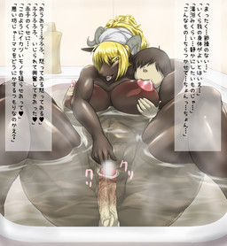big_breasts blush breasts caprine censored female goat hair human mammal nipples nude open_mouth pussy ばねろく
Rating: Explicit
Score: 1
User: voldosbt
Date: February 22, 2015 big_breasts blush breasts caprine censored female goat hair human mammal nipples nude open_mouth pussy ばねろく
Rating: Explicit
Score: 1
User: voldosbt
Date: February 22, 2015