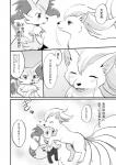 2018 anthro black_nose blush bodily_fluids braixen comic crying duo ear_tuft fangs female feral generation_1_pokemon generation_6_pokemon greyscale hi_res hug japanese japanese_text kemoribbon monochrome ninetales nintendo pokemon pokemon_(species) tears teeth text translation_request tuft