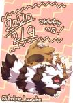 black_body black_fur blush brown_body brown_fur duo eyes_closed feral fur text white_body white_fur tooboe_huusuke nintendo pokemon pokemon-specific_day zigzagoon_day canid galarian_form galarian_zigzagoon generation_3_pokemon generation_8_pokemon mammal pokemon_(species) regional_form_(pokemon) zigzagoon 2020 hi_res japanese_text