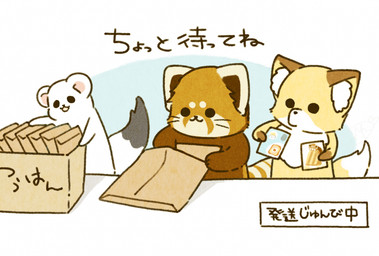 ambiguous_gender biped box brown_body brown_fur chibi container dot_eyes feral fur group simple_eyes text white_body white_fur shi_nominmin ailurid canid canine fox mammal mustelid musteline red_panda stoat true_musteline weasel 2020 hi_res japanese_text