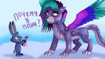 bars duo female feral male snow text toy jbond friendship_is_magic hasbro my_little_pony allura_(mlp) twilight_sparkle_(mlp) twitch_(mlp) felid lagomorph leopard leporid mammal pantherine rabbit snow_leopard 16:9 cyrillic_text hi_res translated widescreen