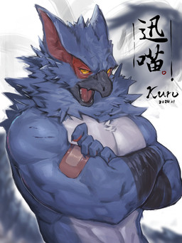 anthro band-aid band-aid_on_arm bandage beak biceps big_muscles black_beak black_wraps blue_body blue_claws blue_fur claws countershade_fur countershade_torso countershading crossed_arms finger_claws fingerpads front_view fur grey_background grey_body grey_countershading grey_fur hand_on_own_arm long_tail looking_aside male multicolored_body multicolored_fur muscular muscular_anthro muscular_male narrowed_eyes neck_tuft nude nude_anthro nude_male open_beak open_mouth orange_sclera pawpads pupils red_body red_inner_ear red_pawpads red_tongue simple_background solo tail teeth text tongue tongue_showing tuft two_tone_body two_tone_fur wraps wrist_wraps yellow_eyes kuromonsart capcom monster_hunter flying_wyvern nargacuga 2024 3:4 absurd_res artist_name chinese_text colored dated digital_media_(artwork) digital_painting_(artwork) english_text half-length_portrait hi_res painting_(artwork) portrait