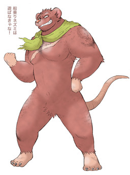 anthro barazoku biped brown_body brown_fur fur humanoid_hands kemono male nipples scar simple_background solo tattoo text wantaro air_bound gamba_no_bouken_(series) rusty_(air_bound) mammal mouse murid murine rodent 2015 japanese_text