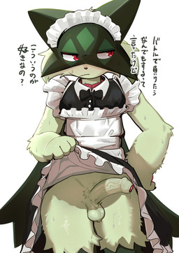 4_fingers anthro balls bodily_fluids clothed clothing clothing_lift dress dress_lift dripping erection fingers foreskin genital_fluids genitals green_body looking_away maid_uniform male penis precum precum_drip red_eyes small_balls solo text uniform uro0000 nintendo pokemon generation_9_pokemon meowscarada pokemon_(species) 2026 absurd_res hi_res