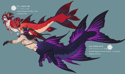 asian_clothing black_hair broken_horn clothing countershading duo ear_fins ear_scar east_asian_clothing female fin hair horn japanese_clothing long_hair male red_body red_scales scales scar split_form text sinzui aquatic humanoid_merfolk merfolk 2021 english_text hi_res japanese_text