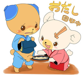 anthro balls big_head blush bodily_fluids cum duo female genital_fluids genitals kneeling loli male male/female male_focus open_mouth penis shota simple_background smile text white_background young young_anthro young_female young_male manmosu_marimo animate_inanimate bear mammal 2015 digital_media_(artwork) japanese_text translated