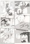 absol absurd_res bodily_fluids breasts comic cum cum_in_pussy cum_inside female feral gardevoir generation_3_pokemon genital_fluids greyscale group hi_res japanese_text male male/female mammal mawile monochrome nintendo nipples pokemon pokemon_(species) shiratsuki text translation_request