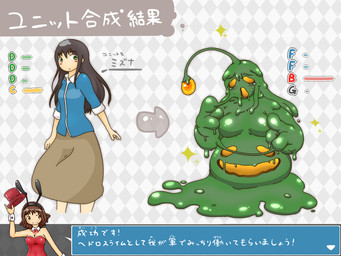 before_and_after breasts bunny_costume clothing costume dress duo fake_ears fake_rabbit_ears female green_body gui hat headgear headwear shirt text top_hat topwear transformation izumi_(artist) goo_creature human mammal 2014 4:3 japanese_text