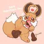 1:1 2019 3_toes :3 begging begging_pose blush bodily_fluids brown_body brown_fur candy canid canine chocolate clitoris cute_fangs dessert dildo dipstick_tail drooling ear_gesture ear_heart eevee fangs feet female feral fluffy fluffy_tail food fur generation_1_pokemon genital_fluids genitals gesture half-closed_eyes heart_eyes heart_gesture heart_symbol hi_res holidays knot knotted_dildo leg_glider_position looking_at_viewer looking_pleasured mammal markings motion_lines multicolored_tail narrowed_eyes nintendo pawpads penetration pink_pawpads pokemon pokemon_(species) pose pussy raised_leg saliva sex sex_toy shaking snout solo spread_legs spreading sweat tail tail_markings tears teeth toes toony trembling vaginal vaginal_fluids vaginal_penetration valentine's_day wolfwithwing