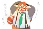 anthro bottomwear clothing cute_fangs eyes_closed fangs fur kemono male necktie orange_body orange_fur pants shirt simple_background slightly_chubby solo teeth text topwear white_background rei_illustrator lifewonders tokyo_afterschool_summoners zhurong_(tas) ailurid mammal red_panda 2021 hi_res japanese_text