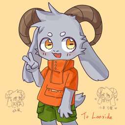 4_fingers anthro blush bottomwear clothed clothing curved_horn fingers fur gesture green_bottomwear green_clothing green_pants grey_body grey_fur hair hand_gesture happy heart_symbol horn jacket long_ears looking_at_viewer male open_mouth orange_clothing orange_shirt orange_topwear pants shirt simple_background solo star tail topwear v_sign yellow_eyes young young_anthro young_male kongqi727 bolgogi bovid caprine goat mammal 1:1 digital_media_(artwork) hi_res