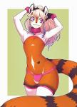absurd_res ailurid anthro bulge clothed clothing collar crossdressing digital_media_(artwork) girly hi_res legwear lokkun male mammal panties red_panda smile solo standing suelix thick_thighs thigh_highs tight_clothing underwear wide_hips