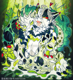 anthro bite duo male male/male messy shoulder_bite text gracieamai mythology canid canine canis domestic_dog dragon mammal mythological_creature mythological_scalie scalie english_text signature