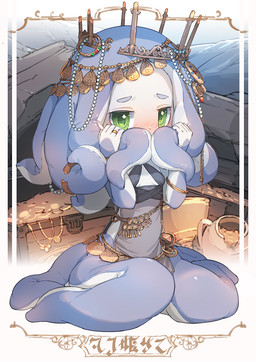 anthro blue_body blue_skin blush border bracelet breasts chest_(container) coin container covering covering_face crown cup eyebrows female gem goblet gold_(metal) gold_coin gold_jewelry green_eyes hair halter_top headgear jewelry kneeling kneeling_on_ground long_hair looking_at_viewer multicolored_body multicolored_skin necklace outside pearl_(gem) pearl_necklace pottery pseudo_hair ring_(jewelry) rock shy small_breasts solo tentacle_hair tentacle_legs tentacles three-quarter_view two_tone_body two_tone_skin waist_accessory white_body white_border white_skin young pasta_or_rice cephalopod coleoid marine mollusk octopodiform octopus constructed_language fictional_language full-length_portrait hi_res portrait