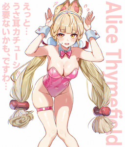 bangs bare_shoulders big_breasts blonde_hair blunt_bangs blush blush_lines bodily_fluids bow_tie braided_hair breasts bunny_costume camel_toe cleavage clothed clothing costume cuffs_(clothing) eyebrows female flying_sweatdrops glistening glistening_body glistening_clothing glistening_skin hair inner_ear_fluff knock-kneed leotard long_hair looking_at_viewer navel_outline nervous nervous_smile open_mouth open_smile pink_bow_tie pink_clothing pink_leotard playboy_bunny raised_arms raised_inner_eyebrows simple_background skindentation smile solo standing strapless_clothing strapless_leotard sweat sweatdrop text thigh_gap thigh_strap tuft twintails_(hairstyle) white_background white_hairband yellow_eyes umamipesto mihoyo zenless_zone_zero alice_thymefield animal_humanoid humanoid lagomorph lagomorph_humanoid leporid_humanoid mammal mammal_humanoid rabbit_humanoid thiren character_name digital_drawing_(artwork) digital_media_(artwork) english_text hi_res japanese_text translated