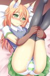 anthro blush bottomwear bulge clothed clothing crossdressing embarrassed femboy fur green_bottomwear green_clothing green_panties green_skirt green_underwear hair kemono legs_up legwear long_hair looking_at_viewer male male_anthro panties school_uniform skirt solo tail thigh_highs underwear uniform upskirt white_clothing white_panties white_underwear an_chobi94 remu-kun canid canine fox mammal 2021 digital_media_(artwork)