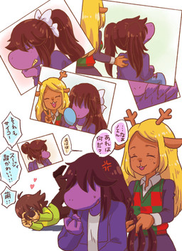 angry anthro antlers blonde_hair camera female group hair horn male text walnut_(pixiv) deltarune undertale_(series) kris_dreemurr noelle_holiday susie_(deltarune) deer human mammal new_world_deer reindeer scalie japanese_text