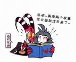 anthro blitzo_(helluva_boss) dialogue duo feathers female grey_body grey_feathers helluva_boss humanoid male octavia_(helluva_boss) reading red_body red_skin simple_background text translation_request white_background xszwhr young