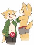 anthro boxer_briefs butt circle_censor clothing male navel rear_view simple_background solo toony underwear undressing white_background young young_anthro yatosuke yatton7 canid canine canis domestic_dog mammal censored hi_res sequence