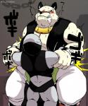 anthro belly blush bodily_fluids bottomwear butt clothing crying duo hug humanoid_hands male overweight overweight_male pants simple_background tears text hisashino vs_knight_ramune_and_40_fire kaku_renbo bear giant_panda mammal 2018 hi_res japanese_text