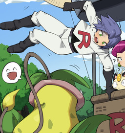 ambiguous_gender black_clothing blue_hair clothed clothed_female clothed_human clothed_male clothing detailed_background female female_human green_eyes group hair humanoid_hands male male_human open_mouth question_mark short_hair teeth white_clothing yellow_body flowerpigeon73 everyone_get_in_the_car_we're_leaving_this_town_now jojo's_bizarre_adventure nintendo pokemon stardust_crusaders team_rocket james'_victreebel james_(team_rocket) jessie_(team_rocket) meowth_(team_rocket) generation_1_pokemon human mammal meowth pokemon_(species) victreebel absurd_res hi_res meme
