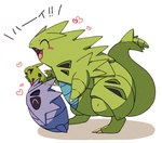 ambiguous_gender cute_fangs feral green_body grey_body group happy heart_symbol short_arms short_legs simple_background smile tail text trio white_background sanaa653 nintendo pokemon generation_2_pokemon larvitar pokemon_(species) pupitar tyranitar artist_name hi_res japanese_text signature translation_request