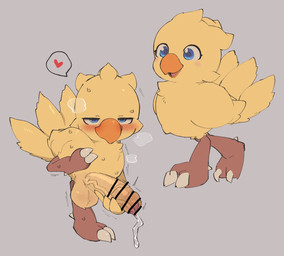 aroused avian_feet beak big_penis biped bipedal_feral blue_eyes blush bodily_fluids breath cheek_tuft chibi claws facial_tuft feathers feral front_view genital_fluids genitals grey_background half-closed_eyes head_tuft heart_reaction holding_penis leaking_precum looking_at_viewer male male_feral monotone_body monotone_feathers narrowed_eyes one_leg_up penis precum presenting presenting_penis raised_leg simple_background solo sweat tail tail_feathers three-quarter_view toe_claws tuft vein veiny_penis yellow_body yellow_feathers young young_feral young_male gyogyogyoen chocobo_tales final_fantasy square_enix avian chocobo 2025 censored digital_drawing_(artwork) digital_media_(artwork) hi_res shaded soft_shading
