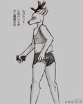 anthro antlers blush bodily_fluids bottomwear butt cellphone clothing electronics embarrassed holding_object hooters_uniform horn hotpants looking_back male phone shirt shorts solo sweat tank_top text text_on_bottomwear text_on_clothing text_on_hotpants text_on_shirt text_on_shorts text_on_tank_top text_on_topwear topwear amoriashop beastars femboy_hooters hooters louis_(beastars) cervine deer humanoid mammal red_deer 4:5 absurd_res hi_res japanese_text translation_request