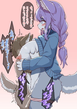 age_difference anthro blue_clothing blush bodily_fluids breast_grab breast_squeeze breasts brown_body brown_fur clothing cum duo face_in_breasts female fur genital_fluids gradient_background grey_body grey_fur hair hand_on_breast kemono male male/female older_female penetration penile penile_penetration purple_hair sex simple_background squeezing standing text young younger_male koorinezumi canid canine canis mammal wolf digital_media_(artwork) japanese_text translated