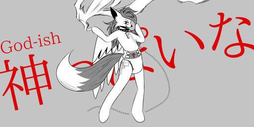 anthro chain diaper male ragaki-san religion smoke solo ragesamuraix pinocchio-p_(producer) vocaloid yamaha_corporation canid canine equid equine fox horse mammal pony absurd_res hi_res