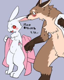 anthro biped blush bodily_fluids breasts buckteeth chest_tuft clothing constricted_pupils crotch_tuft dialogue digitigrade duo featureless_crotch female fur fur_tuft grey_background head_tuft looking_at_another male nipples nude nude_anthro nude_female nude_male open_mouth open_smile pupils red_eyes robe scut_tail short_tail side_view simple_background small_breasts small_pupils smile sweat tail teeth text thick_thighs tuft undressing_self white_body white_fur pizademokttero canid canine lagomorph leporid mammal rabbit 2024 4:5 absurd_res digital_drawing_(artwork) digital_media_(artwork) flat_colors hi_res japanese_text story story_in_description translated