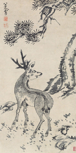 2_horns antlers backsack balls cjk_character cloven_hooves detailed_background evergreen_tree feral fur genitals hooves horn looking_aside male male_feral outside pine_tree plant quadruped rear_view scut_tail short_tail solo standing tail three-quarter_view tree unguligrade bada_shanren deer mammal 17th_century ancient_art hi_res monochrome painting_(artwork) traditional_media_(artwork) traditional_painting_(artwork)