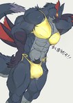 abs anthro armpit_hair beak biceps bikini bodily_fluids body_hair bulge clothed clothing crossdressing detailed_bulge genital_fluids gold_bikini male muscular muscular_anthro muscular_male pose precum pubes simple_background solo standing swimwear tail text topwear two-piece_swimsuit underwear wet wet_body wings yellow_eyes geryorias capcom golden_week monster_hunter flying_wyvern nargacuga absurd_res hi_res japanese_text