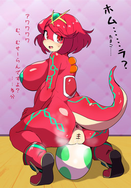 alternate_species anthro anus big_breasts big_butt blush boots boots_only breasts butt clothing crouching crown egg female floor footwear footwear_only genitals green_markings hair headgear huge_breasts long_tail looking_at_viewer markings mostly_nude nude open_mouth pasties red_body red_eyes red_hair red_scales scales shoes short_hair side_view simple_background smile solo steam tail text tiara vulva wallpaper_(decoration) wood wood_floor tonbi mario_bros monolithsoft nintendo xenoblade_(series) xenoblade_chronicles_2 pyra_(xenoblade) blade_(xenoblade) dinosaur prehistoric_species reptile scalie yoshi hi_res japanese_text translation_request