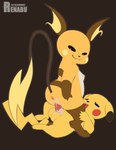 anus bite biting_lip bodily_fluids butt cowgirl_position cum cum_inside female from_front_position genital_fluids male nipples on_bottom on_top sex vaginal renabu nintendo pokemon generation_1_pokemon pikachu pokemon_(species) raichu 2024 absurd_res hi_res