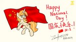 china chinese_flag female feral flag flag_print fur horn politics simple_background solo text zhooffeir_evans friendship_is_magic hasbro my_little_pony mythology equid equine horse mammal mythological_creature mythological_equine pony unicorn 16:9 chinese_description chinese_text digital_media_(artwork) hi_res lol_comments widescreen