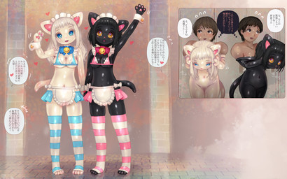 anthro apron averting_eyes bell bell_collar biped black_body black_hair blue_clothing blue_eyes blush bodily_fluids breasts brown_hair clothed clothing collar compression_suit detailed_background duo duo_transformation female front_view gender_transformation gesture glistening glistening_body gradient_eyes hair hand_holding handpaw heart_symbol human_to_anthro legwear maid_uniform male male_human motion_lines mtf_transformation navel nude offscreen_character open_mouth open_smile pawpads paws pink_clothing pink_inner_ear pink_mouth pink_nose pink_pawpads plantigrade purple_eyes reflective_floor shared_thought_bubble shrinking size_transformation skimpy smile species_transformation speech_bubble standing suit_transformation sweat tail text thought_bubble transformation uniform waving white_body white_clothing white_hair yellow_eyes tetetor-oort rina_(tetetor-oort) yume_(tetetor-oort) domestic_cat felid feline felis human mammal 2024 absurd_res blur_censorship censored colored hi_res japanese_text right_to_left shaded translation_request
