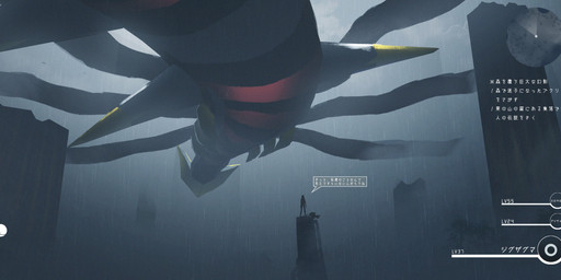 duo floating map minimap ruins text asteroid_ill nintendo pokemon generation_4_pokemon giratina legendary_pokemon origin_forme_giratina pokemon_(species) absurd_res hi_res japanese_text
