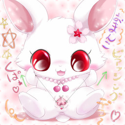 anthro anus clitoris clitoris_piercing female flower fourchette_piercing gem genital_piercing genitals labia_majora_piercing labia_piercing open_mouth piercing plant red_eyes solo spread_vulva spreading vulva vulva_piercing young young_anthro suvaru jewelpet sanrio sega sega_fave ruby_(jewelpet) hare lagomorph leporid mammal 1:1