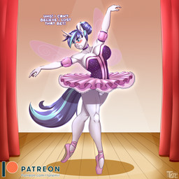 anthro ballerina ballet big_breasts blush bottomwear breasts clothed clothing dancewear dancing detailed_background dialogue embarrassed front_view gynomorph humiliation insect_wings inside intersex lost_bet on_stage public public_humiliation skirt solo text tutu wings avoid_posting tatemil friendship_is_magic hasbro my_little_pony shining_armor_(mlp) equid equine horse mammal pony 1:1 digital_drawing_(artwork) digital_media_(artwork) english_text hi_res