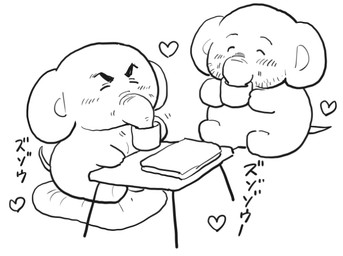 anthro chibi container cup drinking duo eyes_closed heart_symbol male male/male pillow simple_background sitting slightly_chubby text white_background tyabasira0518 elephant elephantid mammal proboscidean 2021 japanese_text monochrome