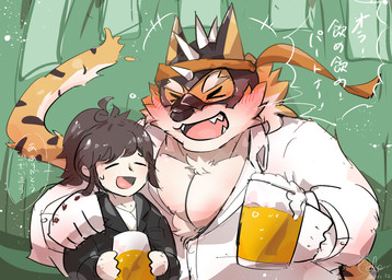 alcohol anthro beer beverage clothing collared_shirt dialogue_box dress_shirt drunk duo female male mask necktie necktie_headband pecs shirt substance_intoxication suit text topwear raferafe lifewonders live_a_hero female_operator protagonist_(live_a_hero) ryekie_(live_a_hero) felid human mammal pantherine tiger absurd_res hi_res japanese_text