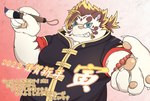 anthro blue_eyes eyewear glasses holding_ink_brush holidays ink_brush kemono male overweight overweight_male solo white_body aumy_wani chinese_zodiac lifewonders new_year tokyo_afterschool_summoners year_of_the_tiger licho_(tas) felid mammal pantherine tiger 2022