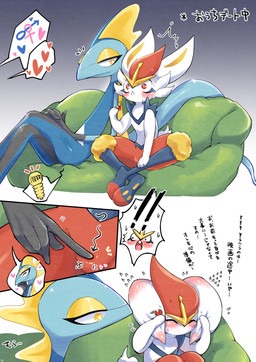 anthro blush blush_lines blushing_profusely duo eyelashes facial_tuft female furniture glistening_eyelids long_eyelashes male male/female sofa text touching_chest tuft mommomma114 nintendo pokemon cinderace generation_8_pokemon inteleon lagomorph leporid lizard mammal pokemon_(species) reptile scalie hi_res japanese_text translation_check translation_request