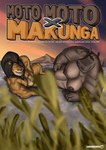 anthro duo male male/male moobs muscular muscular_male navel nipples nude overweight overweight_male text aruberu dreamworks madagascar_(series) makunga_(madagascar) moto_moto common_hippopotamus felid hippopotamid lion mammal pantherine comic english_text hi_res