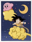 clothing duo flying male moon night open_mouth open_smile smile tail wesatinthecar dragon_ball kirby_(series) nintendo goku kirby alien humanoid saiyan waddling_head crossover hi_res