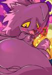 2019 absurd_res anus blush breasts butt female food fruit generation_4_pokemon genitals hi_res humanoid looking_at_viewer mismagius moisty nintendo not_furry open_mouth outside plant pokemon pokemon_(species) pumpkin pussy solo teeth tongue tongue_out
