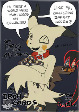 anthro biped black_tongue collar collar_only dialogue female grey_background holding_object looking_at_viewer navel nude nude_anthro nude_female open_mouth open_smile simple_background smile solo speech_bubble spiral spiral_eyes tail text tongue yellow_body sealer4258 nintendo pokemon mimi_(sealer4258) generation_7_pokemon mimikyu pokemon_(species) 2025 absurd_res digital_drawing_(artwork) digital_media_(artwork) english_text hi_res